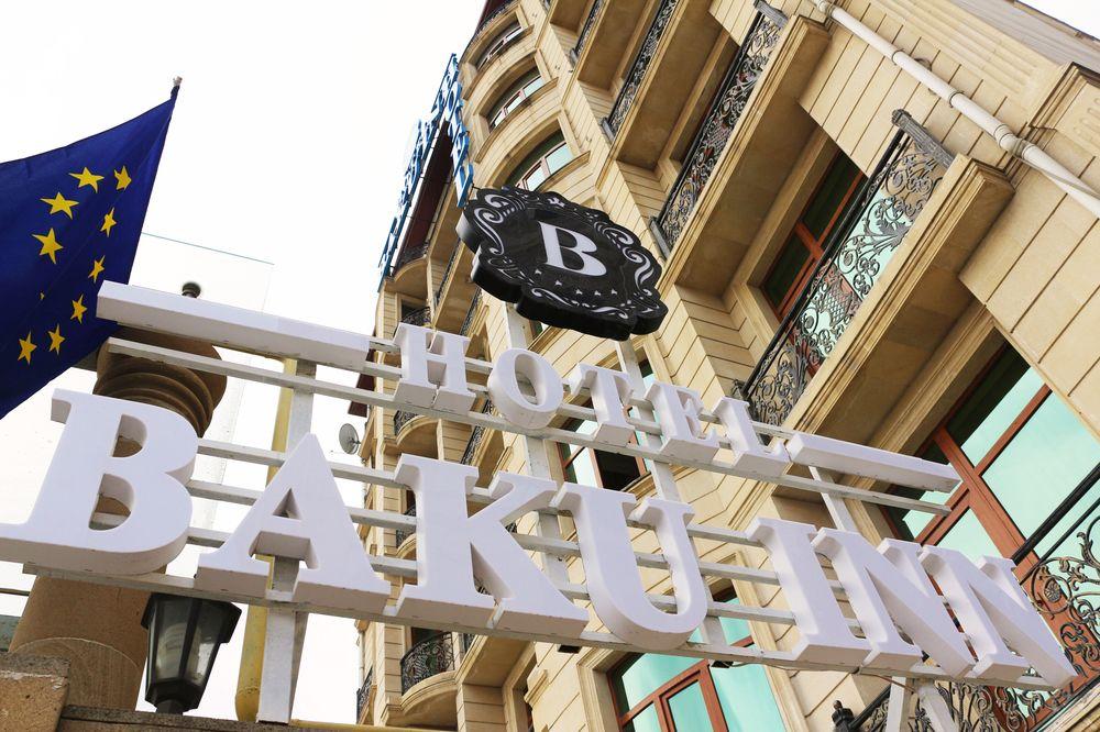 Baku Inn Hotel Εξωτερικό φωτογραφία